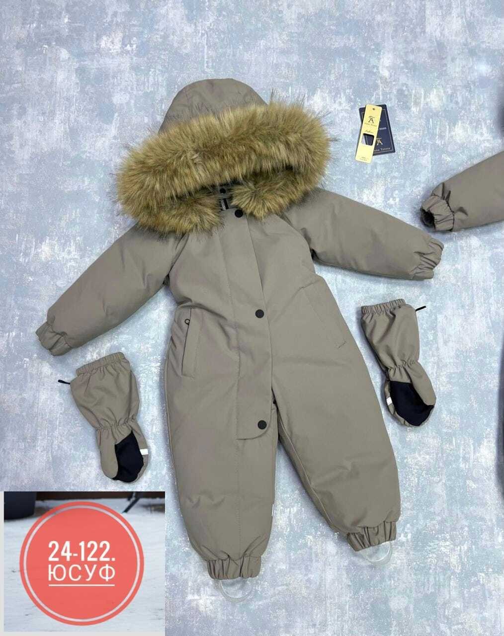 комбинезон зимний для мальчика 80 86,комбинезон зимний детский,зимний комбинезон,серый зимний комбинезон для мальчика dkg014-3,зимний комбинезон для мальчика 80 размер