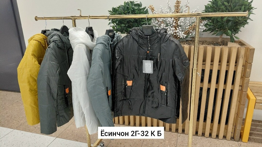 куртка демисезонная,мужская зимняя куртка,зимняя куртка,куртка парка мужская,куртка мужская