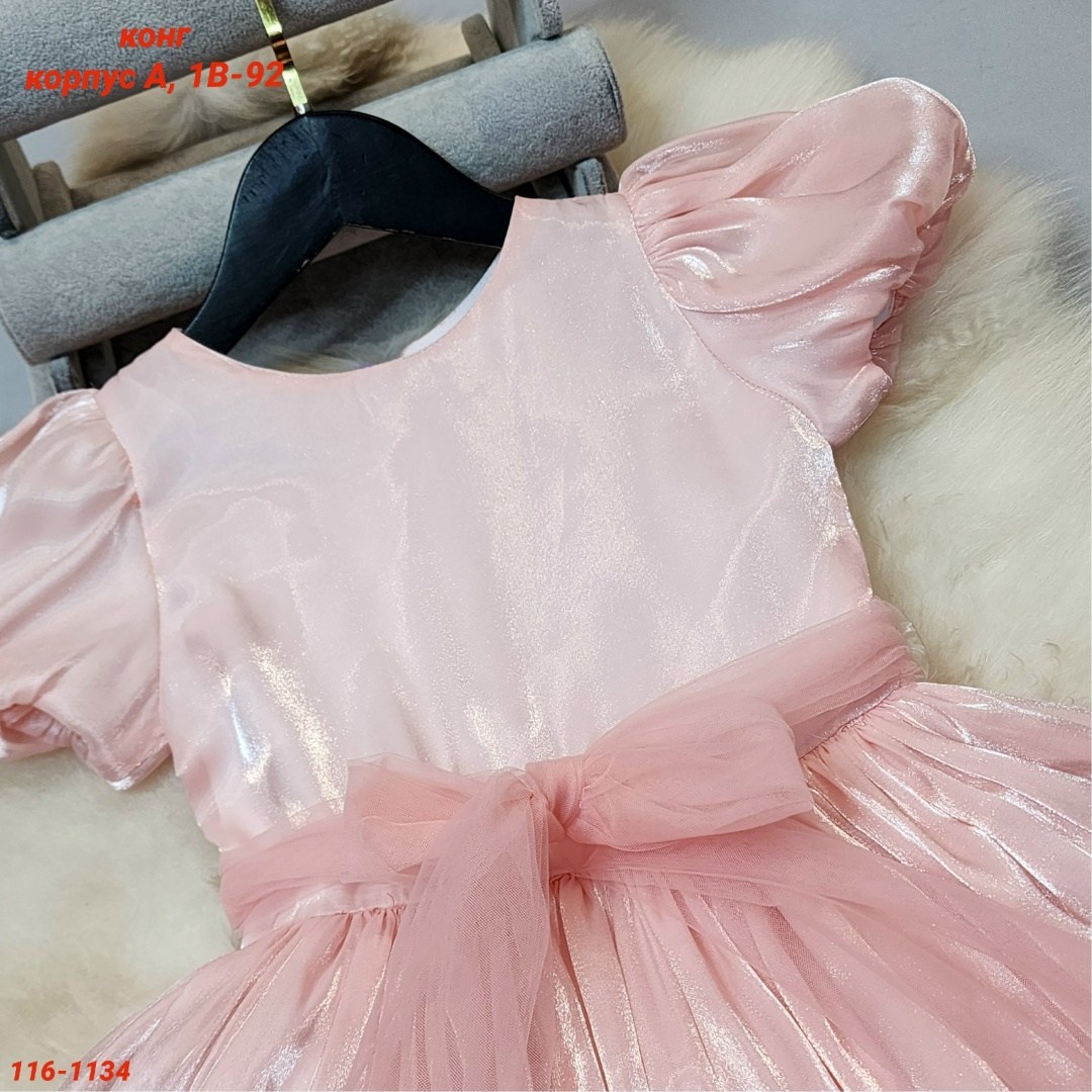 платье нарядное для девочки,платье для девочки,платье нарядное,платье пышное для девочки,платье праздничное девочке