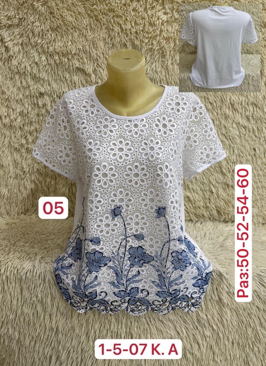 блузка кофточка,кофта блузка,кофточка,женская кофта,кофта хлопок