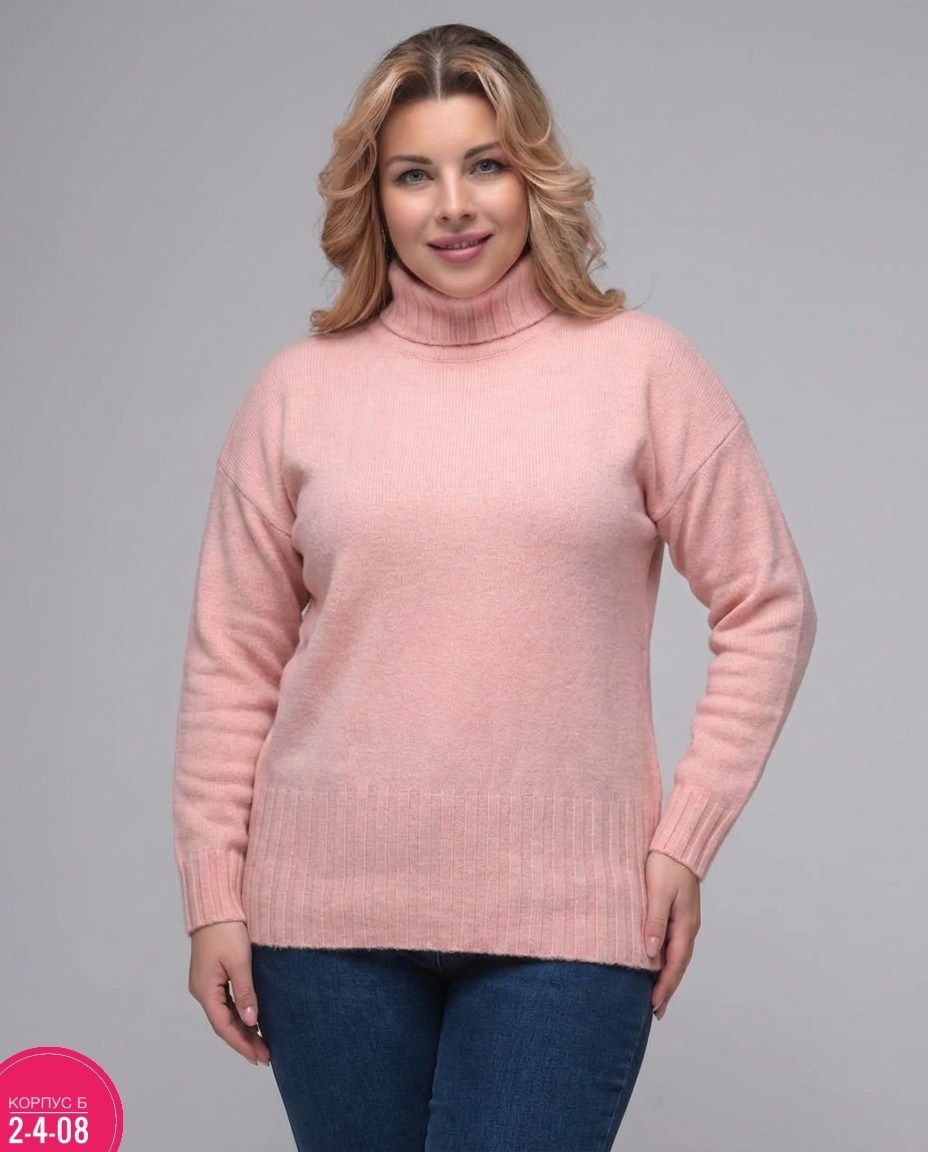 джемпер бежевый,джемпера женские,свитера женские,джемпер,бежевый свитер