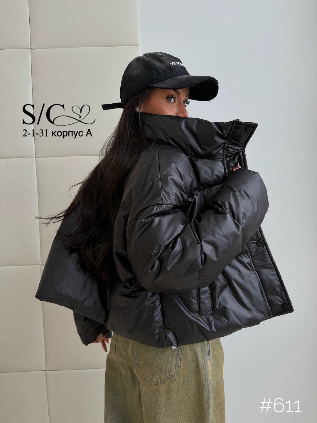 куртка демисезонная,стильные пуховики,куртка,стильная куртка,куртка женская модная