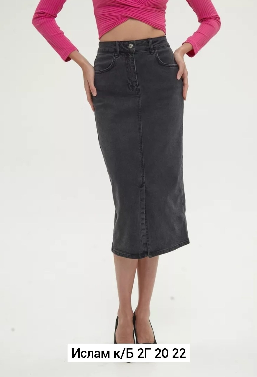 джинсовая юбка,джинсовая юбка макси,юбка длинная джинсовая,джинсовая юбка миди,юбка женская джинсовая
