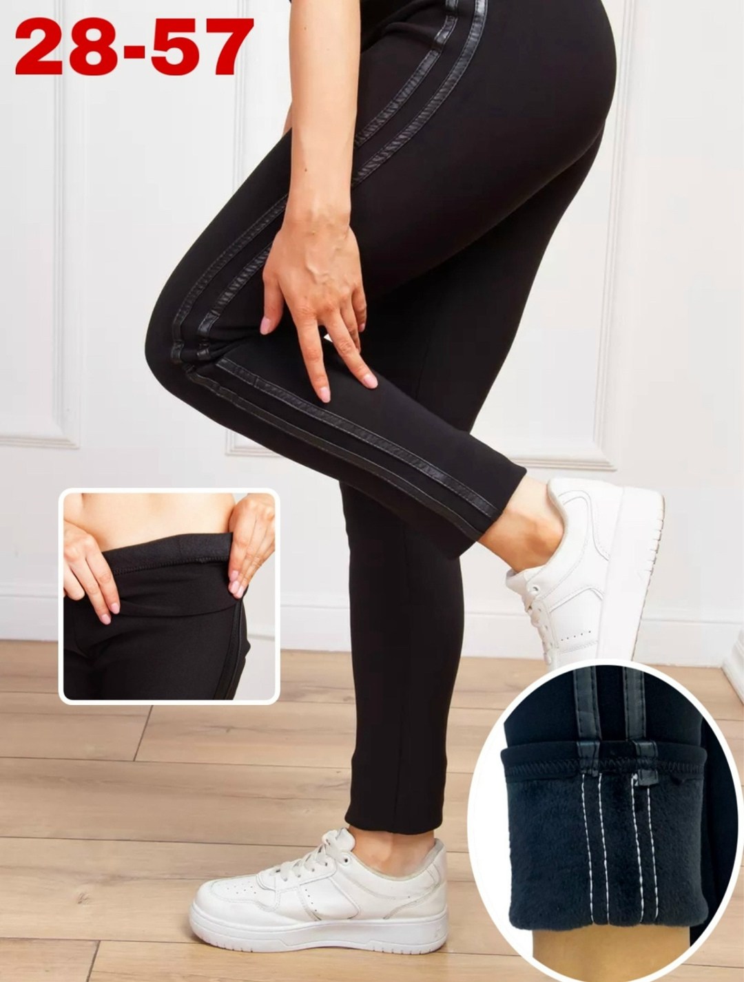 лосины женские,легинсы женские,леггинсы женские,спортивные лосины леггинсы,леггинсы лосины