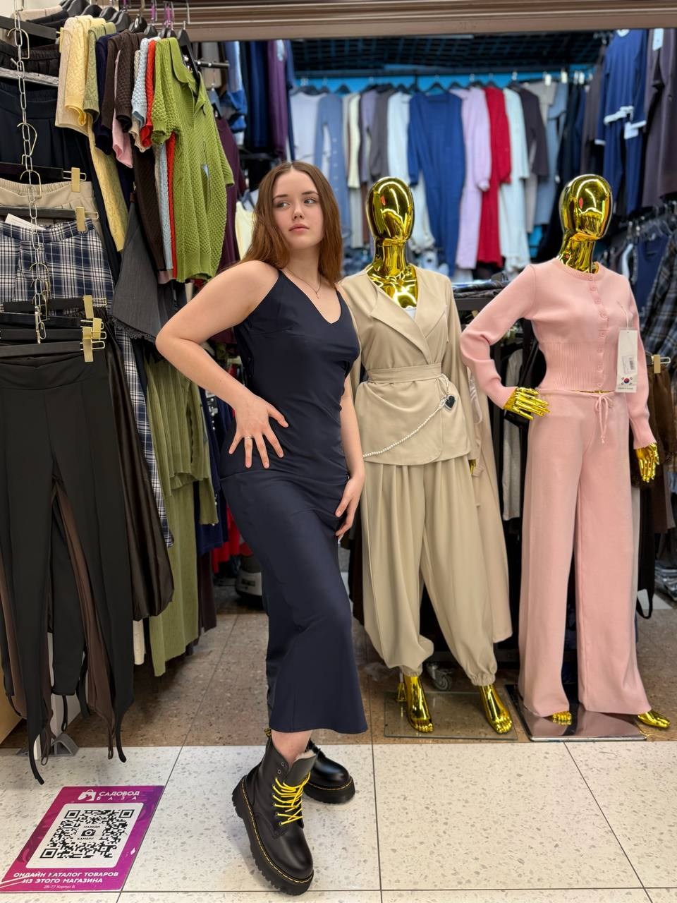 ,одежда женская,платья ,модная ,костюм
