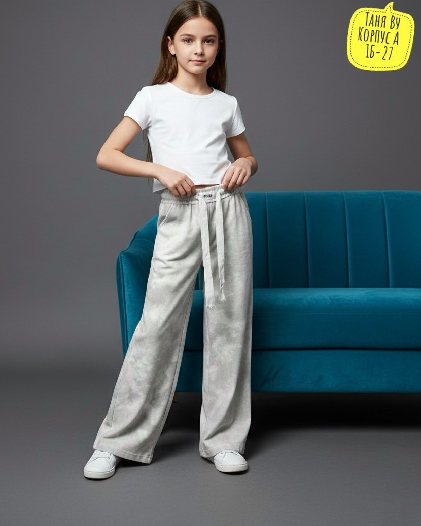 брюки палаццо из футера двухнитки для девочки happyfox,брюки палаццо детские с высокой посадкой из футера happyfox,брюки палаццо из футера для девочки happyfox,светло-серые брюки палаццо для девочки п