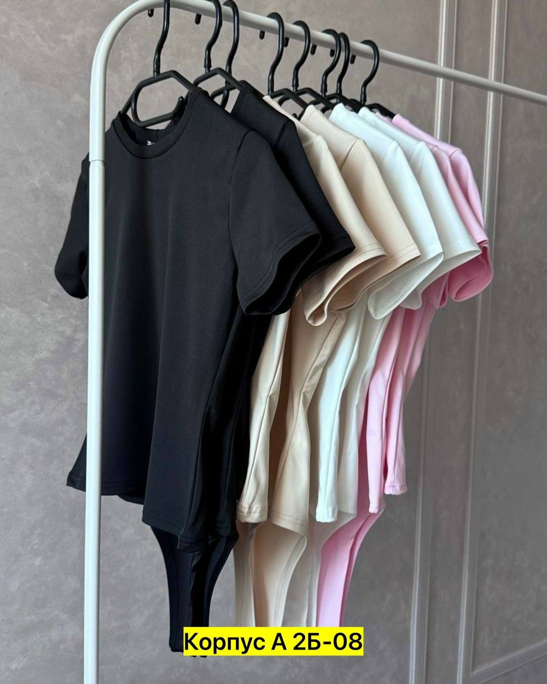 женская базовая футболка,футболки женская,боди для девушек,боди для женщин,костюм женский футболка