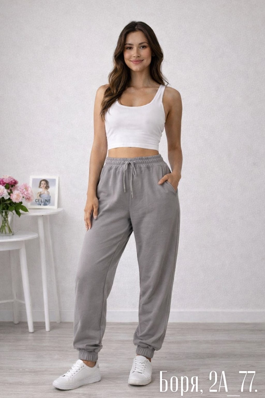 cпортивные штаны женские,спортивные джоггеры,брюки спортивные женские,штаны спортивные,брюки спортивные