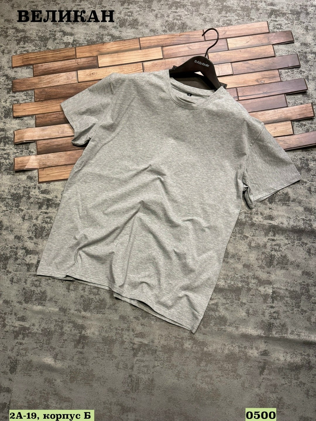 мужская футболка,футболки для мужчин,футболка,футболка футболка мужская,футболки женские мужские