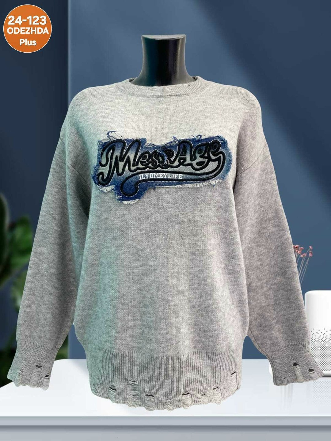 кофта женская,свитшот женская,свитшот мужской,толстовки свитшот,кофта женская свитер