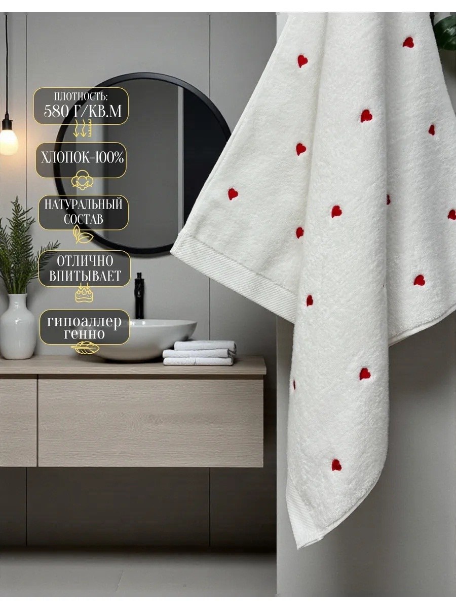 полотенец набор,полотенца полотенца,набор муслиновое полотенце,полотенце,полотенца махровая