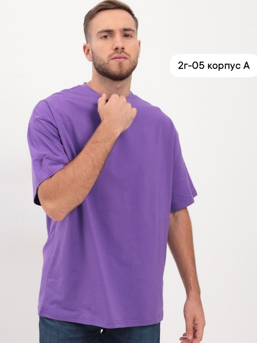 футболка оверсайз серая,футболки оверсайз,темно серая футболка,футболки мужские,футболка мужская оверсайз