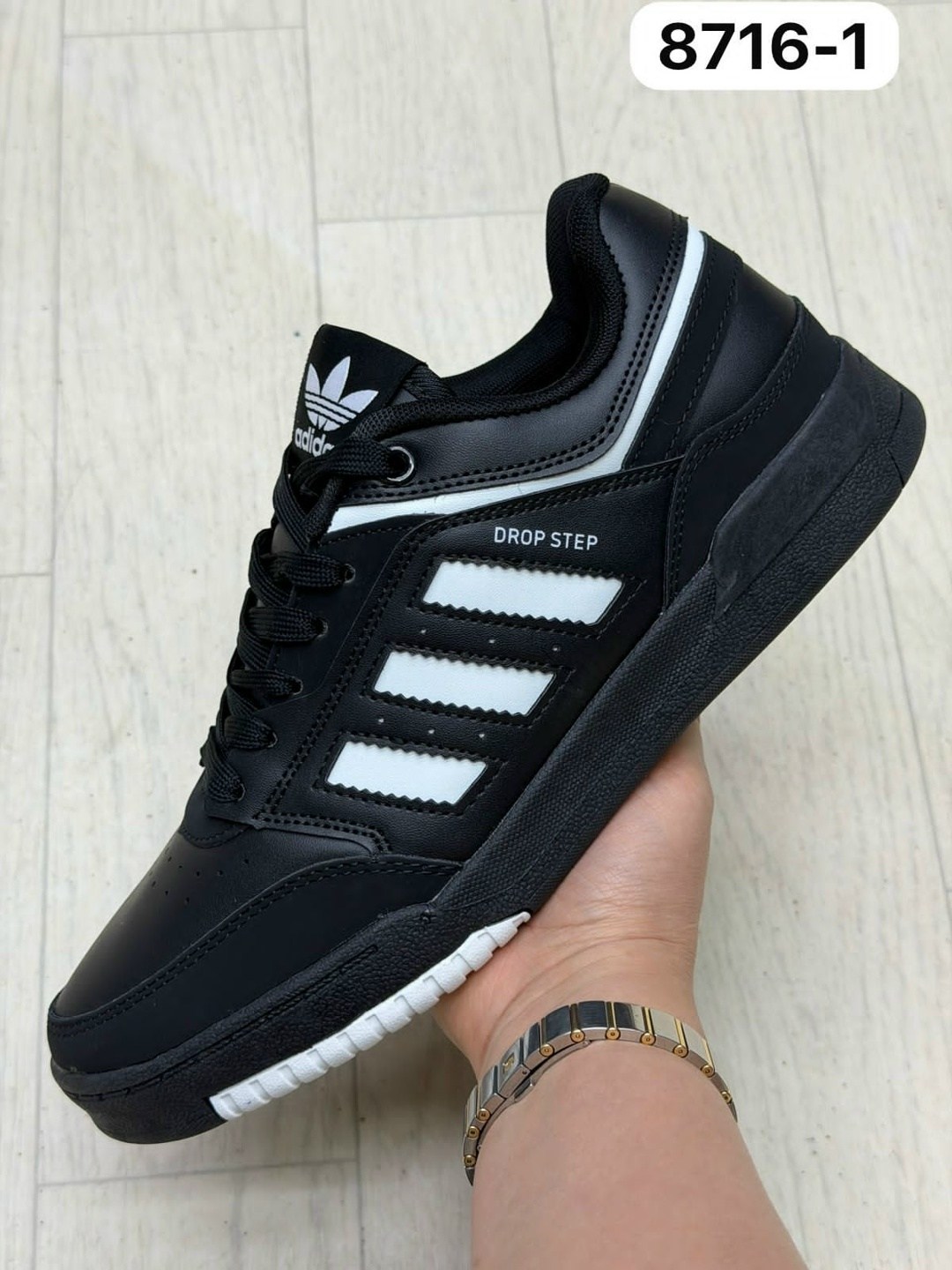 кроссовки мужские adidas drop step,кеды мужские adidas drop step low белые 42 ru,кроссовки оригинальные drop step adidas белый,кроссовки adidas drop step,мужские кроссовки adidas drop step 5272 zaf