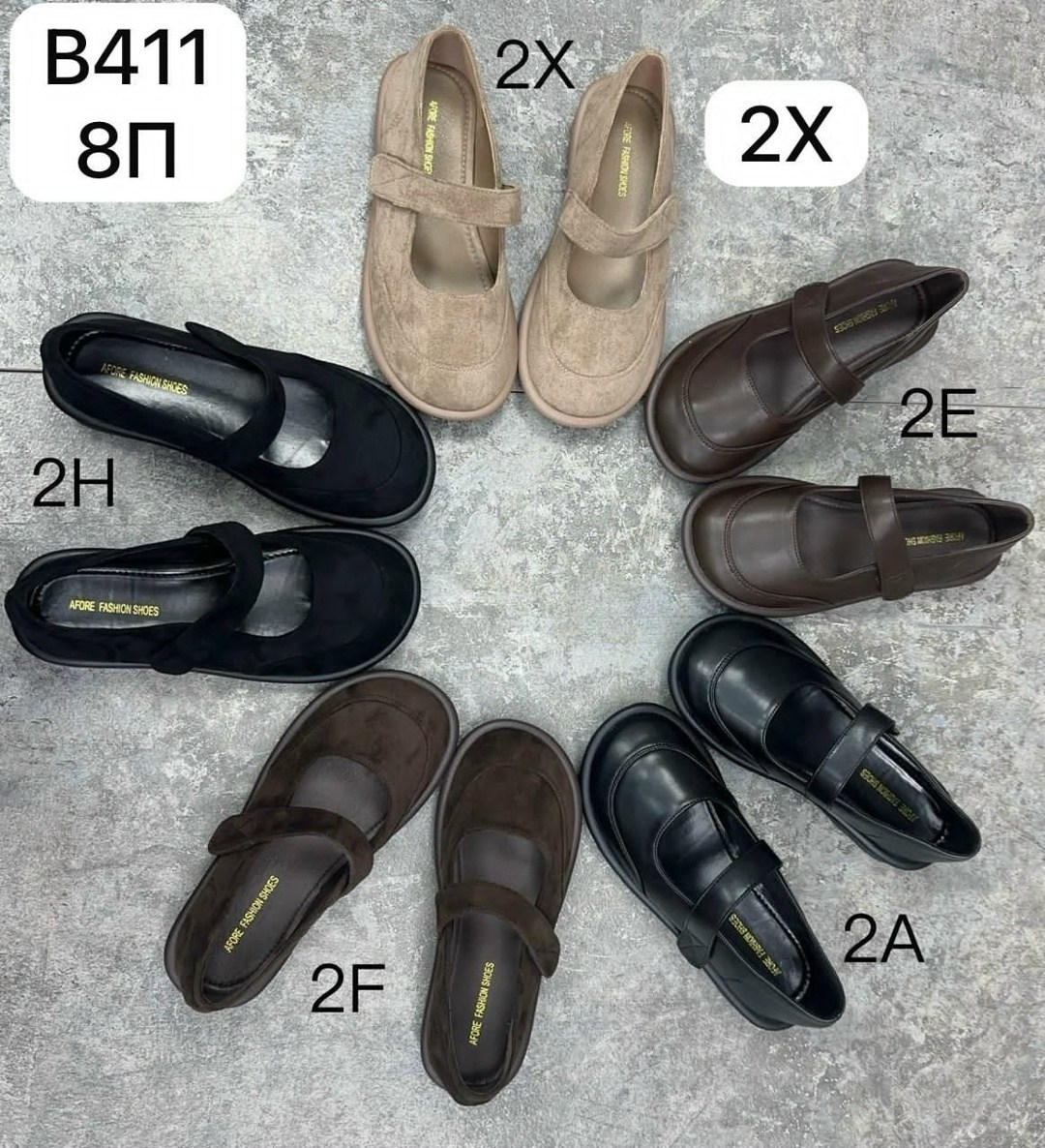 , женская, повседневные,повседневные туфли,обуви