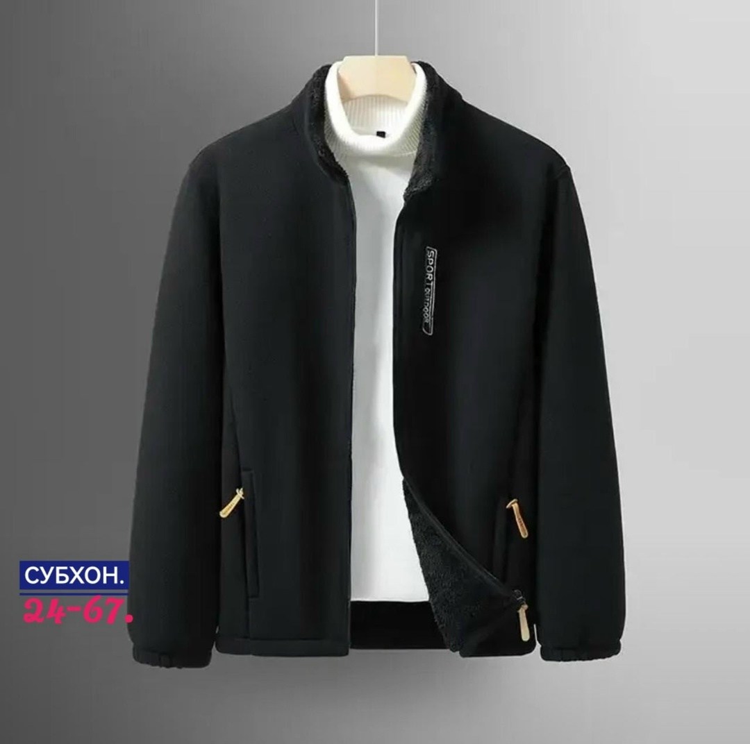 куртка свободного кроя,флисовая куртка мужская,куртка из флиса,флисовая куртка,мужская флисовая кофта