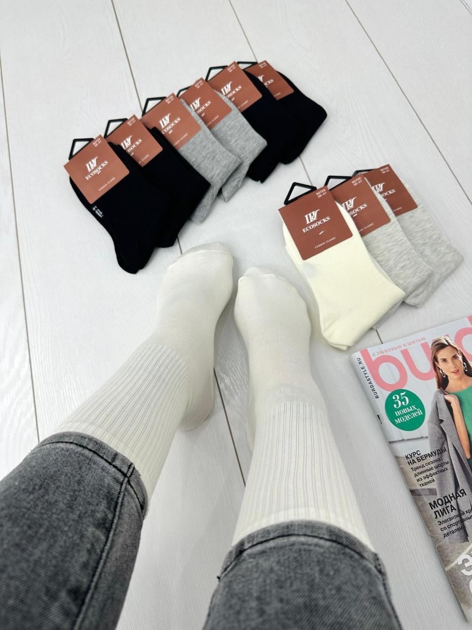 носки женские 10 пар,женские носки,носки хлопковые женские,носки женские р,носки для женщин