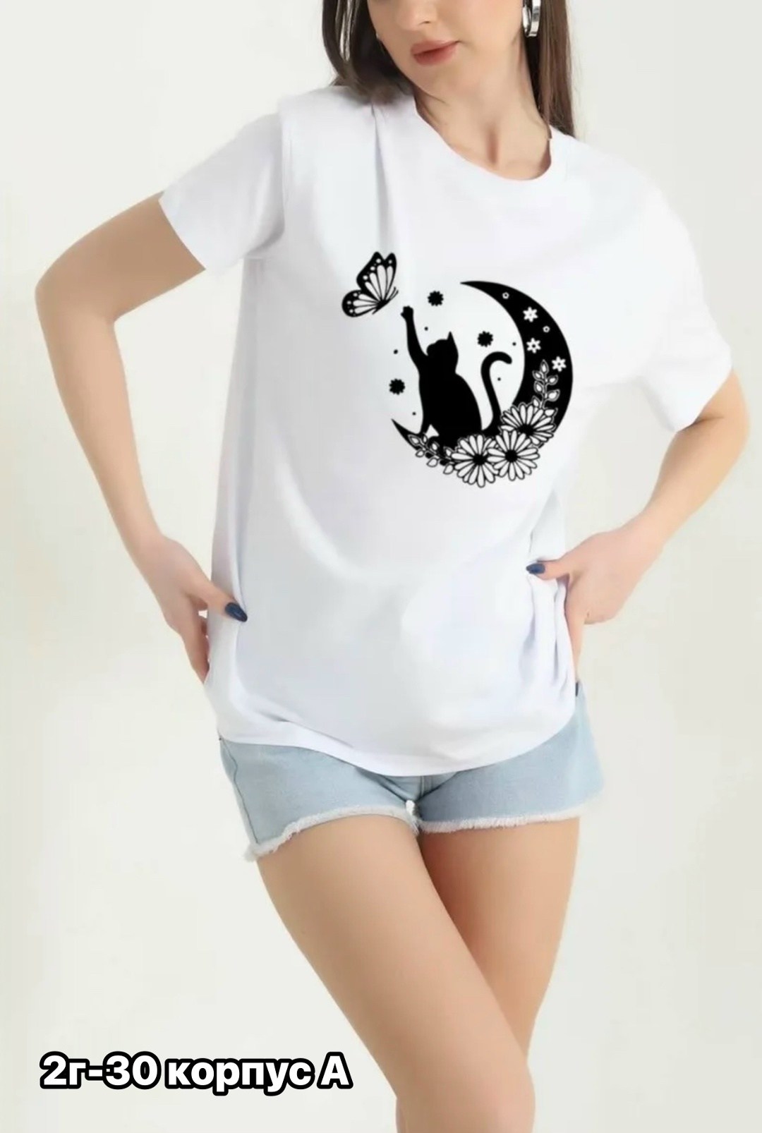 женские футболки с принтом,футболки женская,футболки женские модные,футболки для девушек,футболки женские стильные