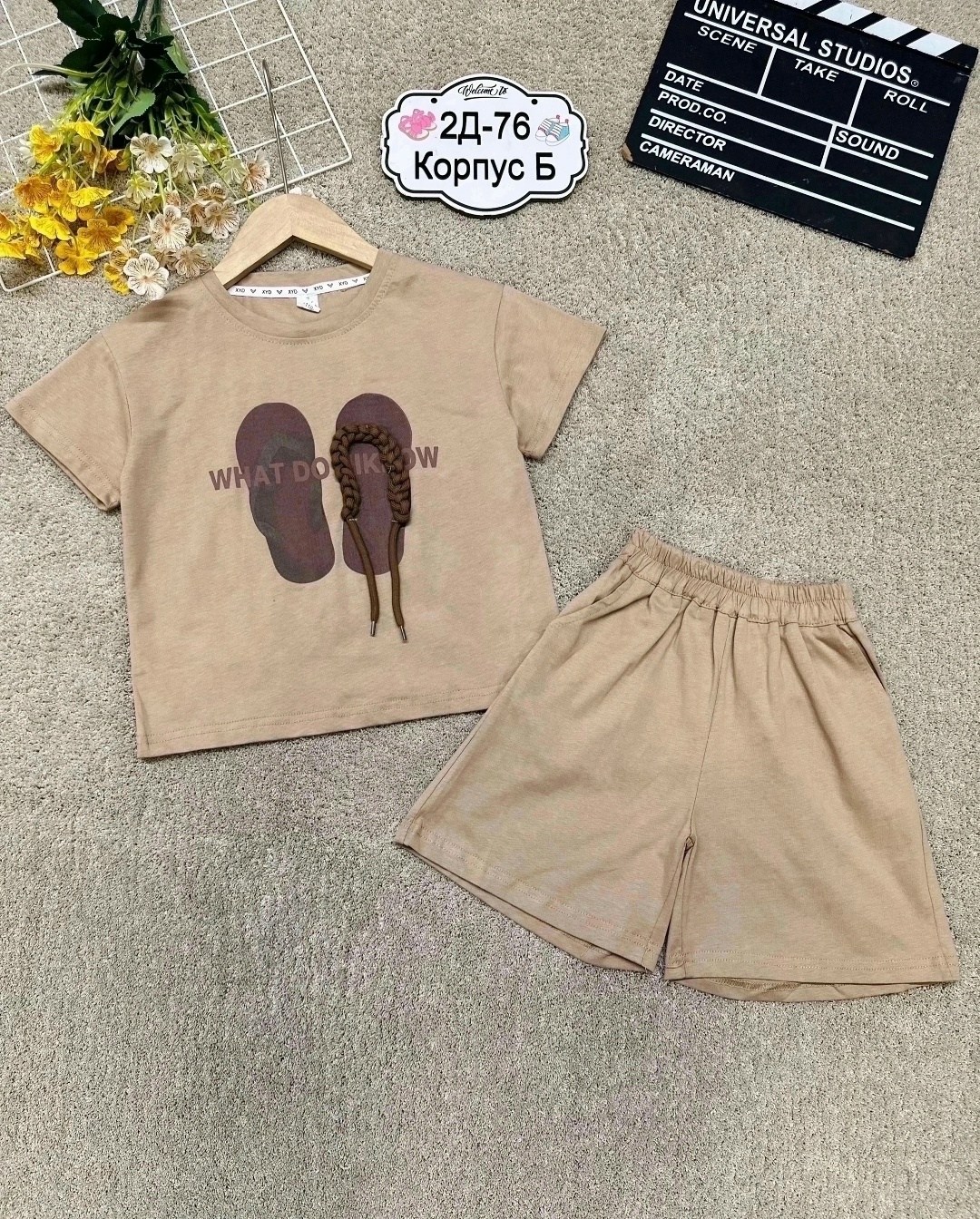 костюм детский,поставщики детской одежды,костюм комплекты,детские костюмы,костюм для девочек