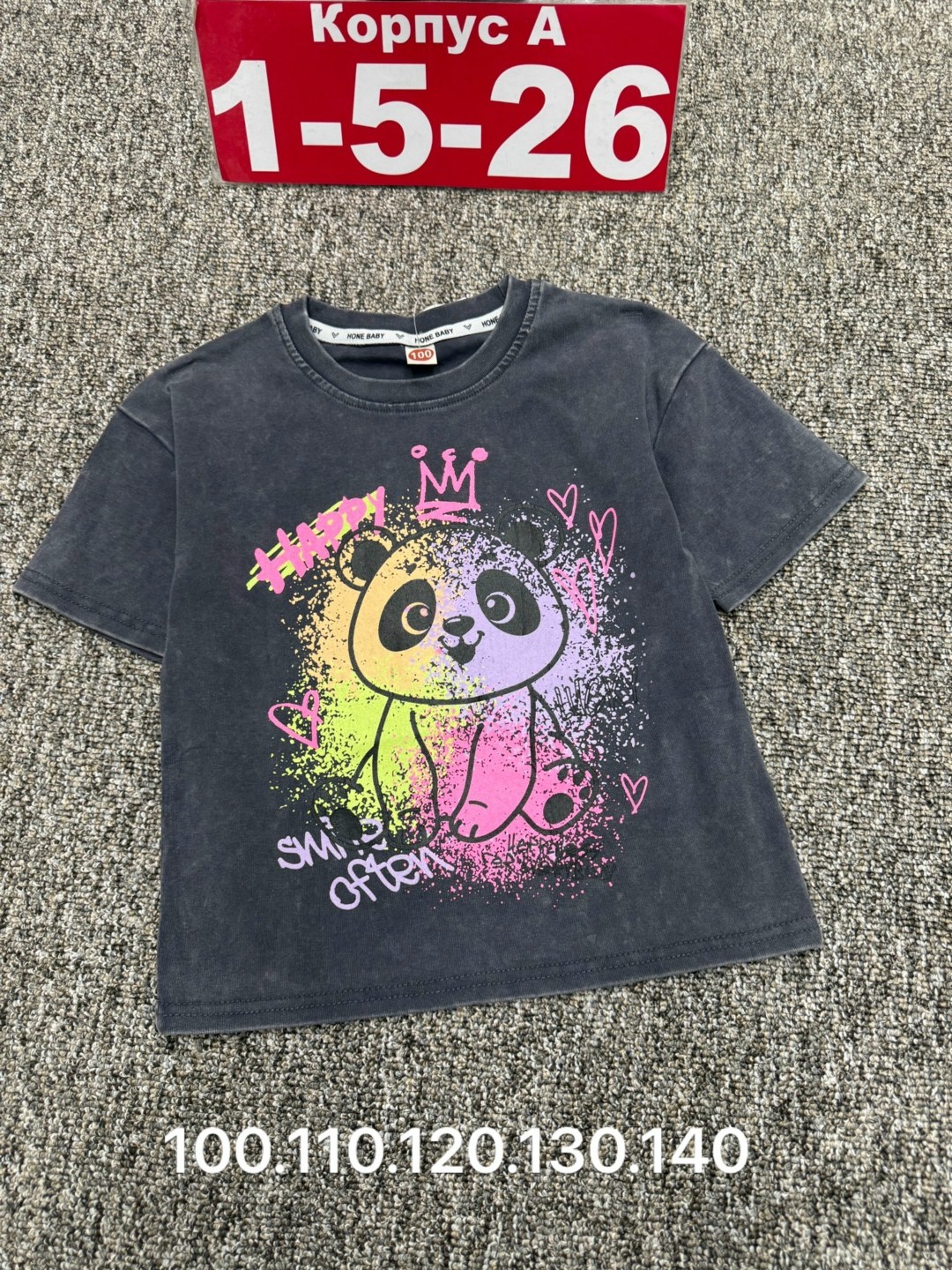 детская футболка,футболка хлопок детская, ,футболки и майки,черная детская футболка