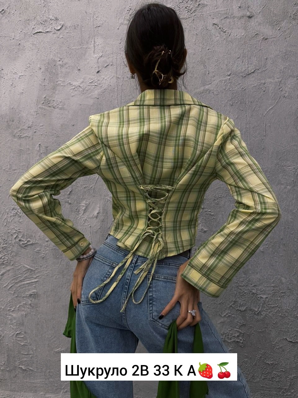 рубашка женская,женская рубашка в клетку,рубашка в клетку женская оверсайз,рубашка ruff в клетку оверсайз,рубашка стильная