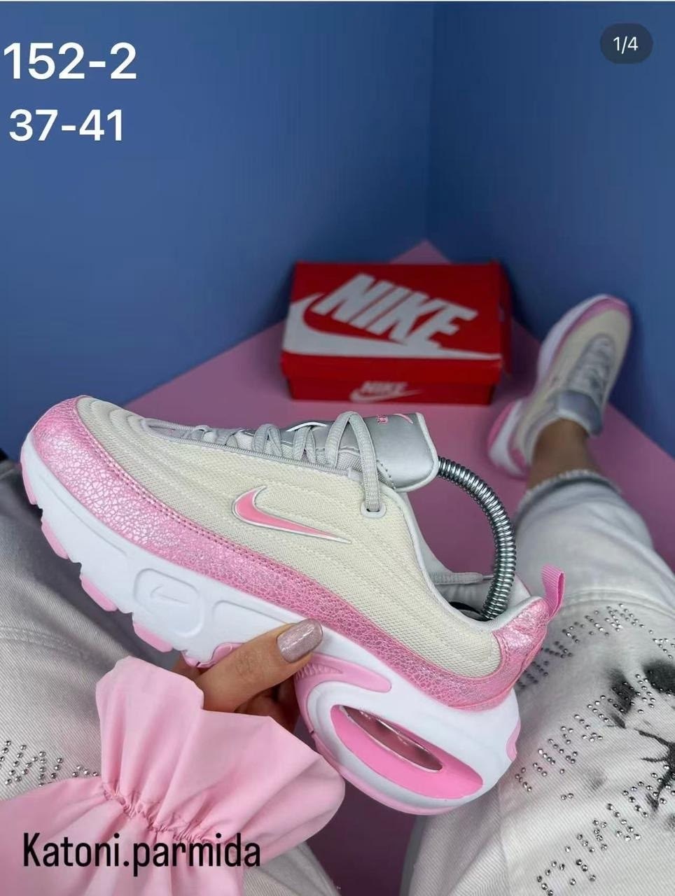 nike air max 95,nike air max 95 solar red,nike air max 95 essential,nike air max,кроссовки