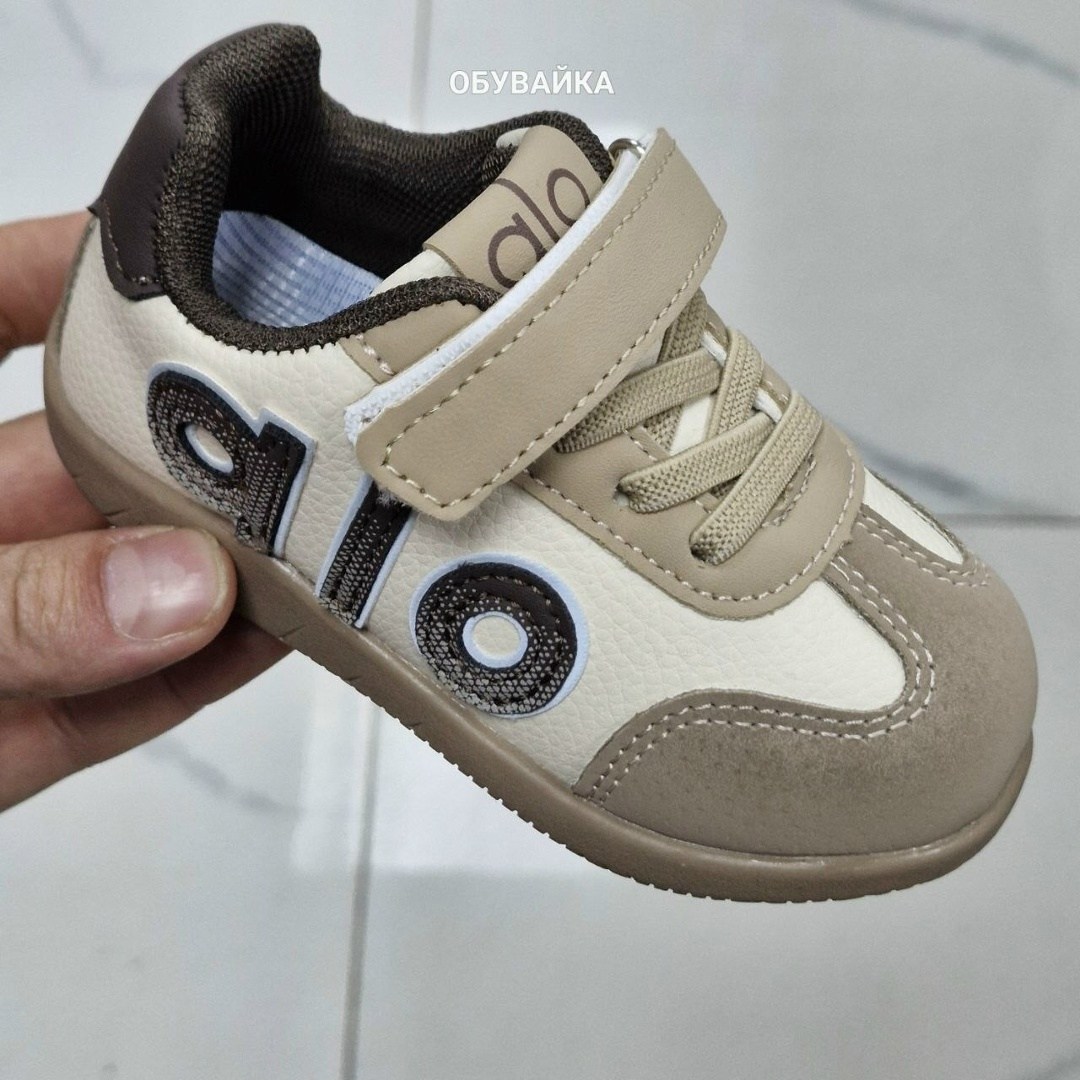 кроссовки для малыша,детские кроссовки,кросовки детские, для малышей, детская