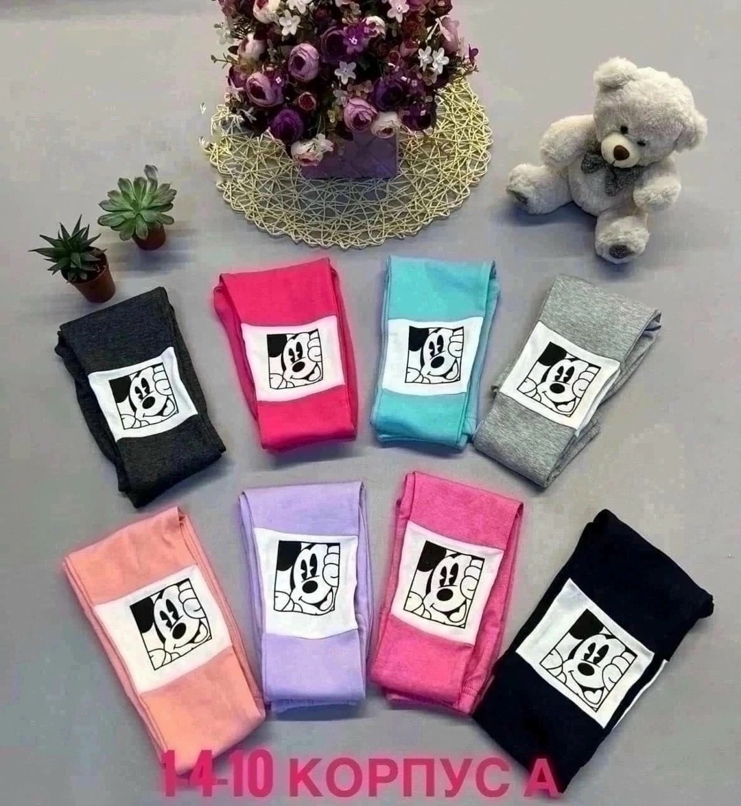 носки женские,носки для девочек,хлопковые носки,носки бейп,модные носки