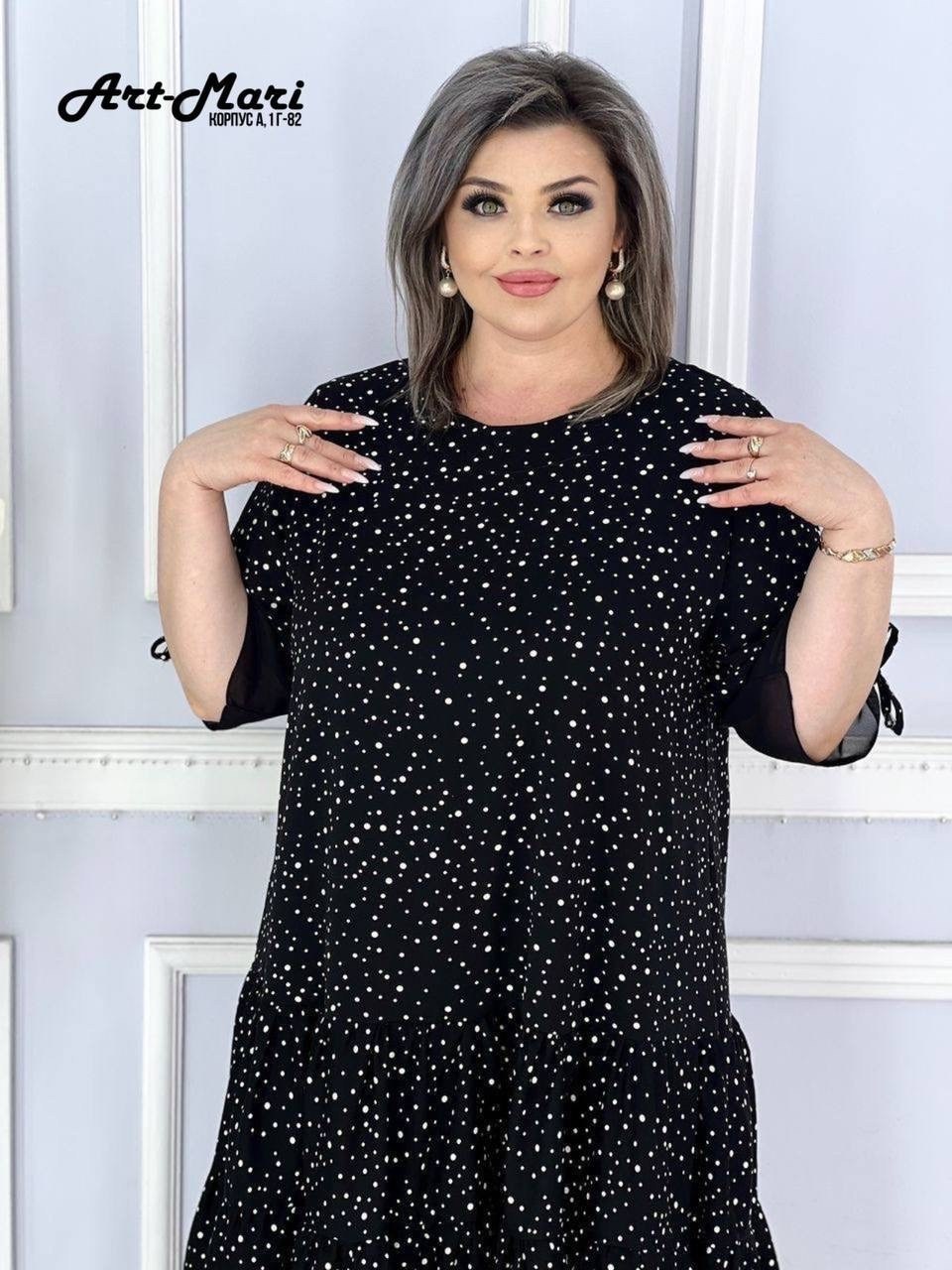 платье женское,женское платье больших размеров,платье больших размеров,платье черное,платье женское больших размеров нарядное вечернее elegant