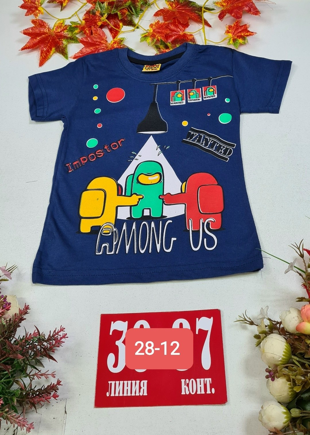 футболка для мальчика хлопок,футболки для мальчика,футболка детская ,детская футболка,футболки детские