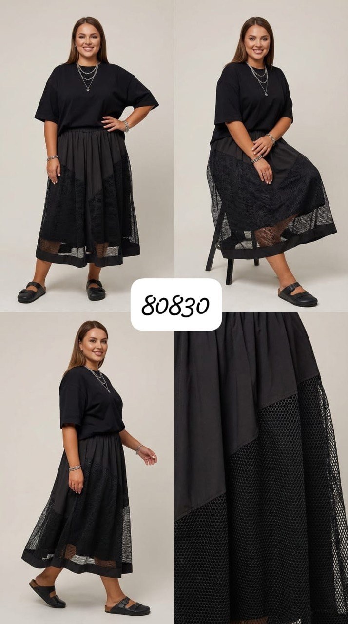 фасоны юбки,юбка для полных,юбка,юбка женская,юбки макси