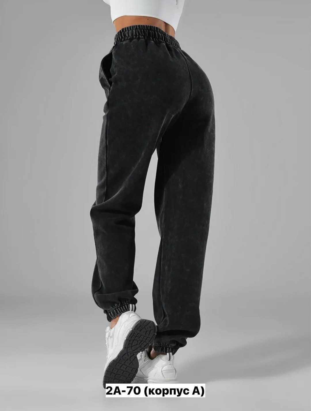 брюки спортивные варенка джоггеры утепленные celicia,женские штаны,женские джоггеры,спортивные брюки,женские брюки