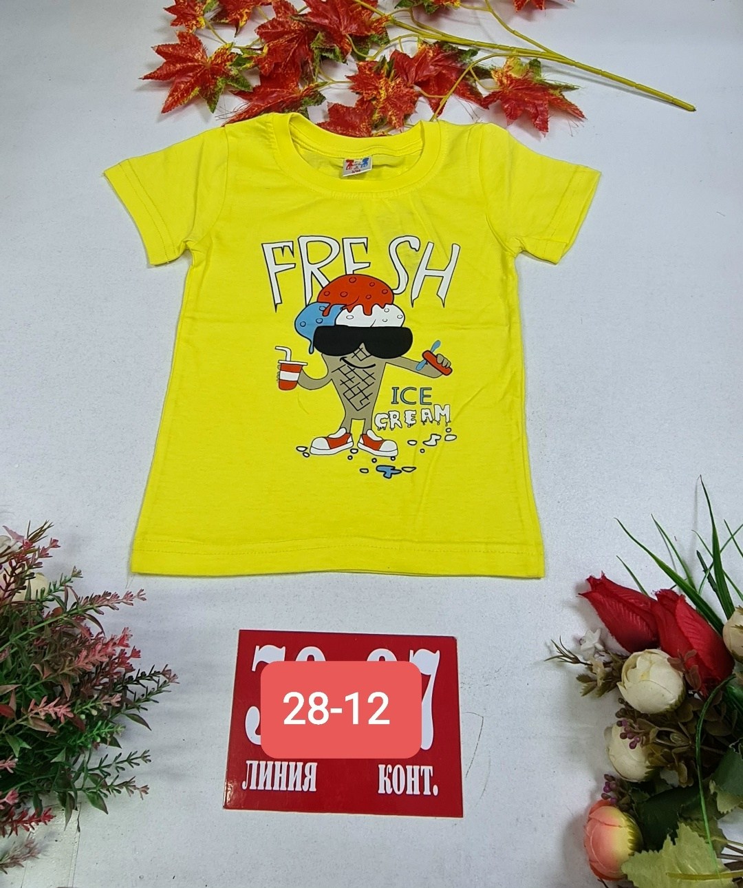 футболка для мальчика хлопок,футболки для мальчика,детская футболка, ,футболки детские