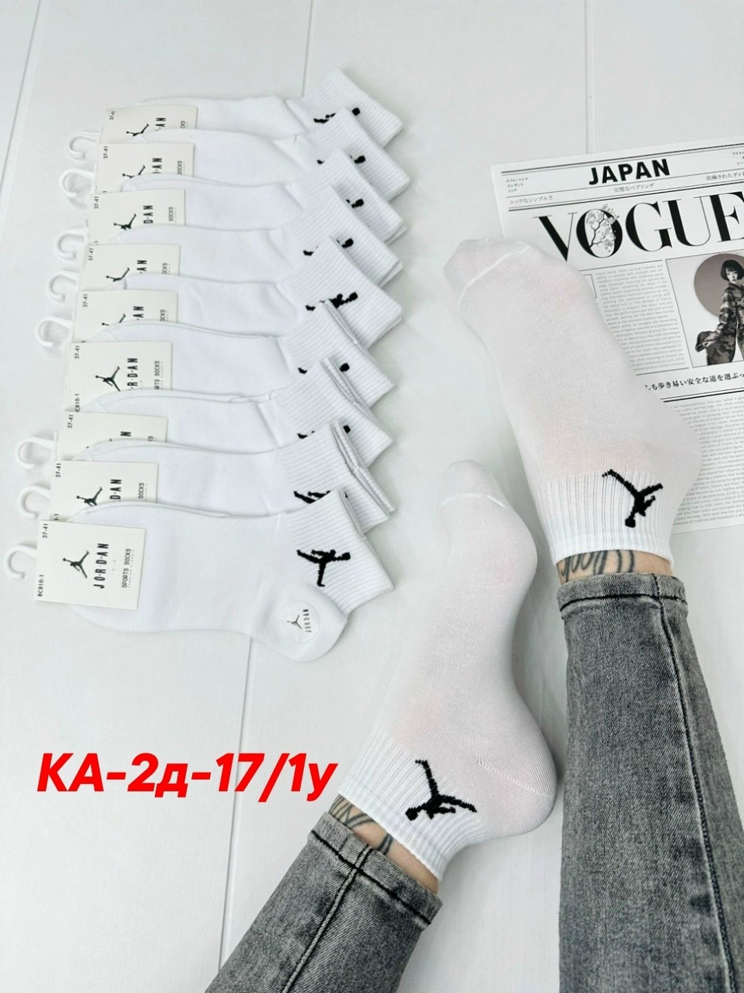 носки женские 10 пар,носки женские,носки мужские,носки мужские 10 пар,носки спортивные короткие набор