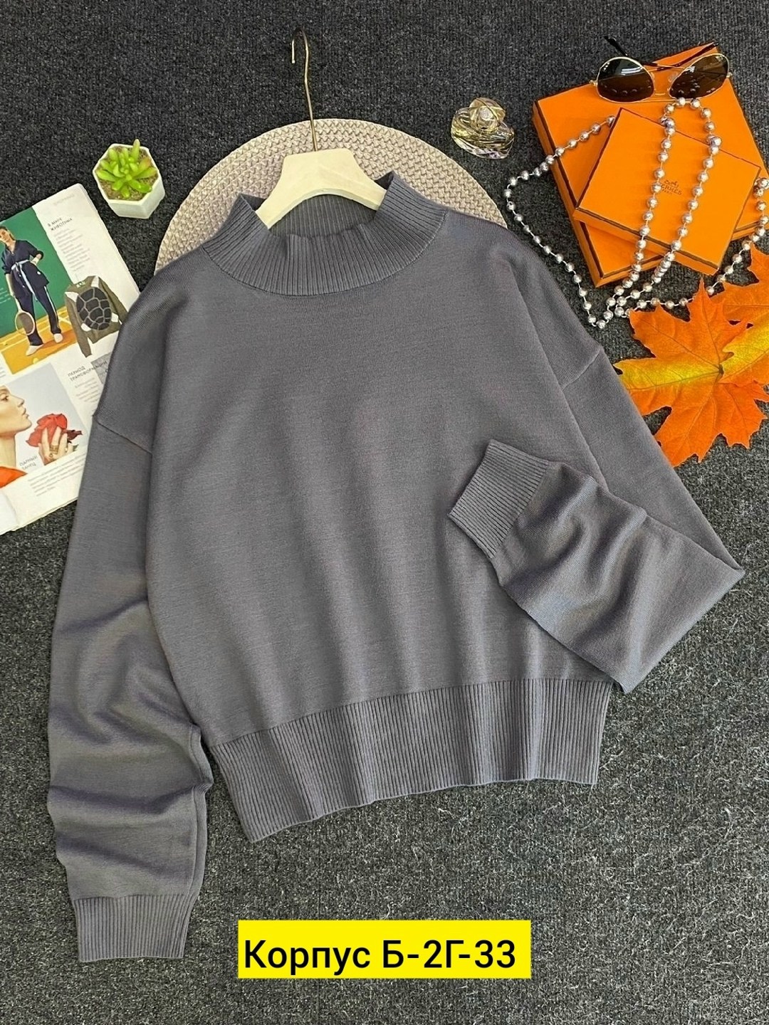 кофта женская,кофта женская свитер,свитера женские,свитер кофта джемпер,вязаные свитера женские