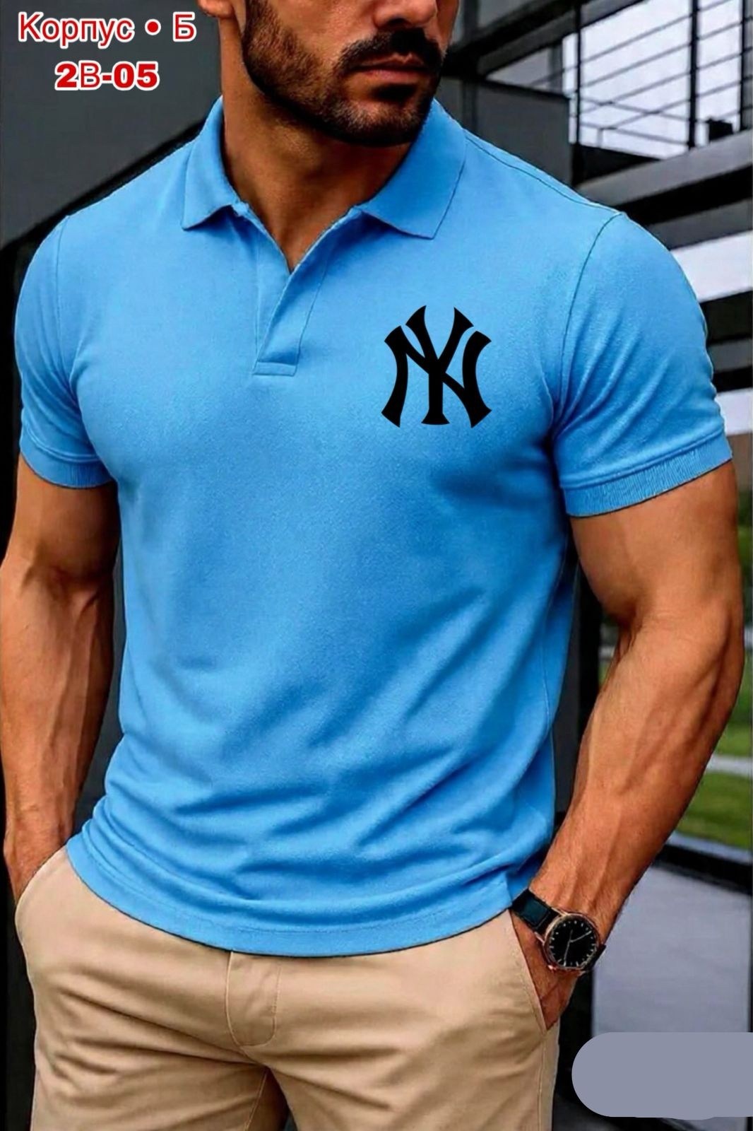 футболки поло мужская,футболки мужские,футболки поло,рубашка поло мужская,футболка мужская красная