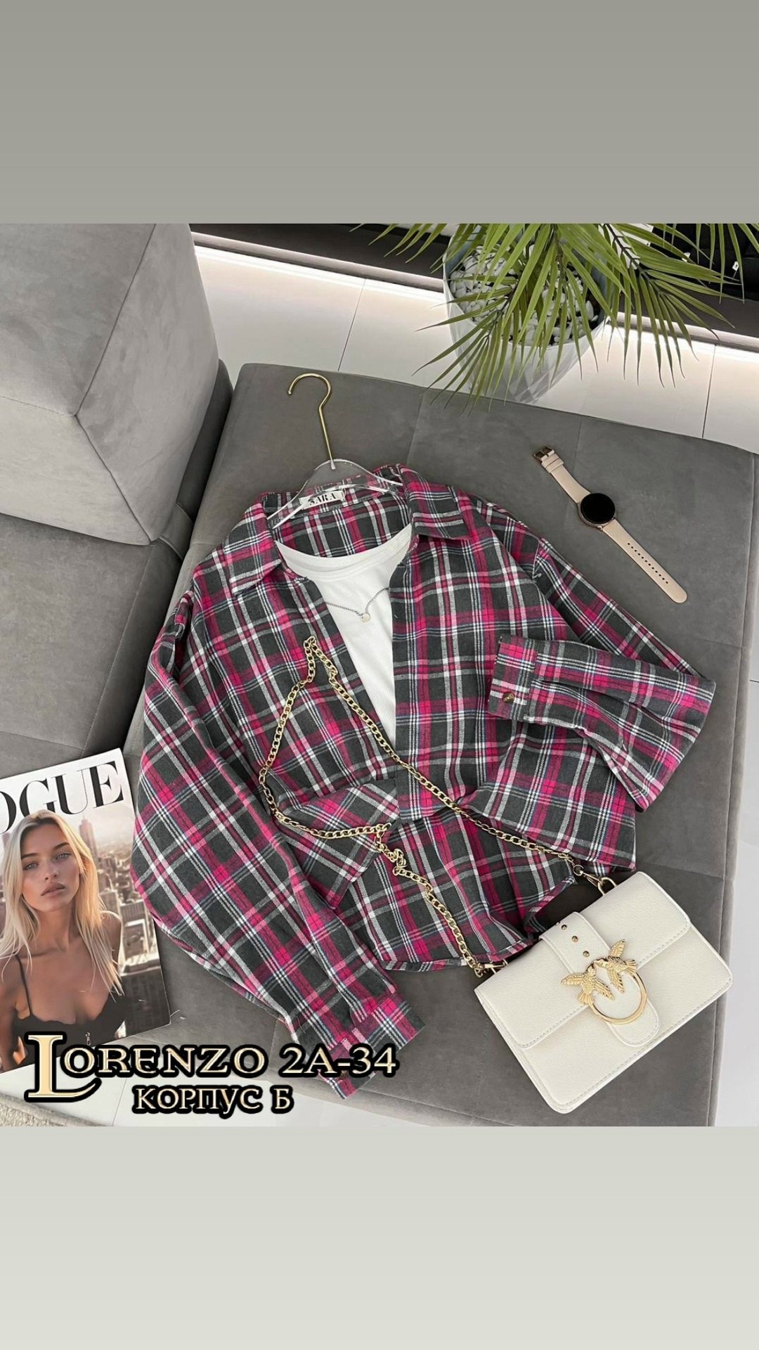 женская рубашка в клетку,рубашка в клетку,рубашка женская в клетку оверсайз,женская рубашка,рубашка в клетку оверсайз варенка umalook