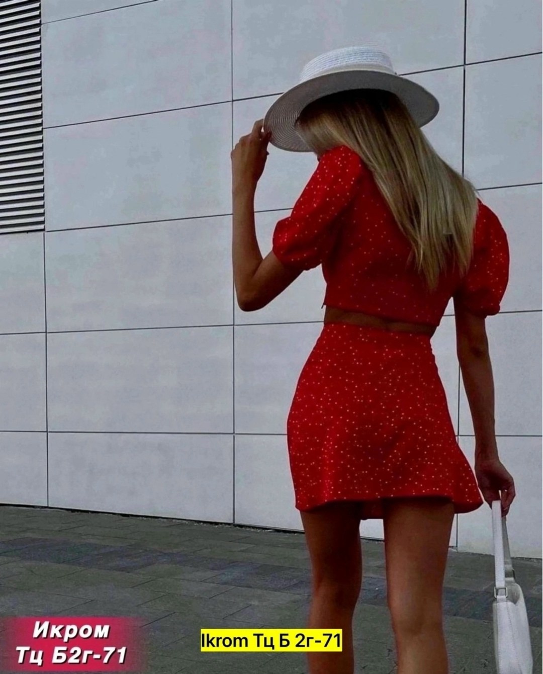 летний костюм с юбкой,костюм топ юбка,летние костюмы,женские костюмы с юбкой,костюм с юбкой