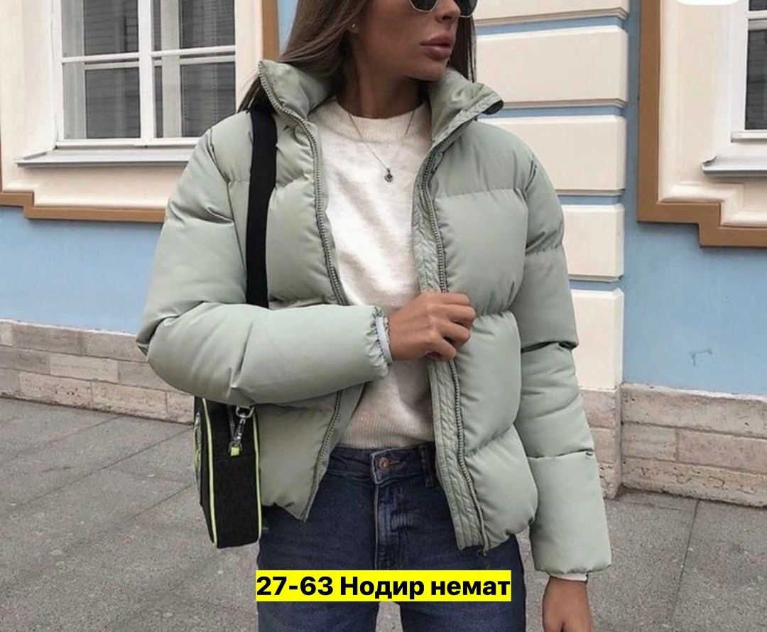 куртка женская,демисезонная куртка,куртка,куртка теплая,куртка модная