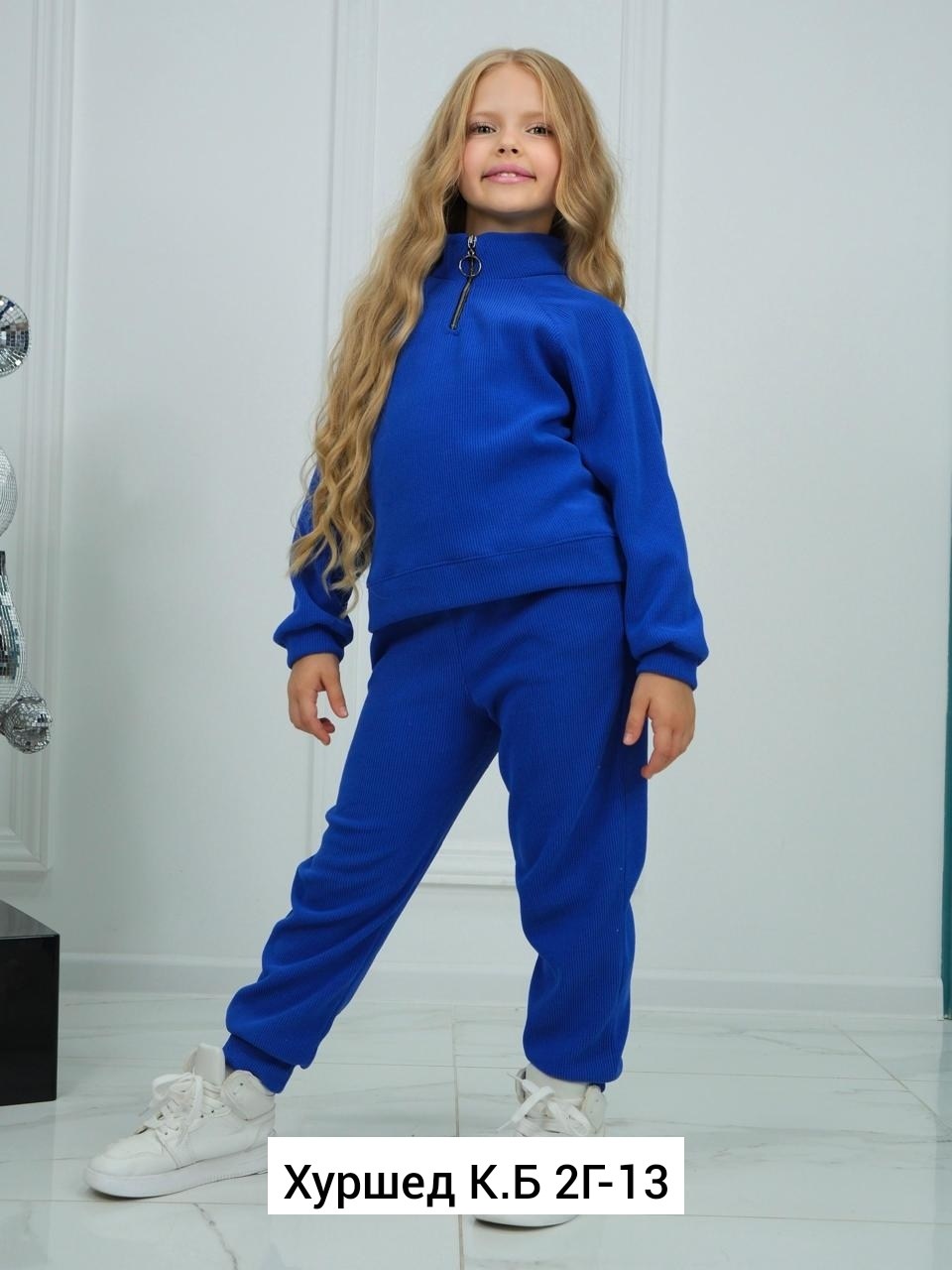 костюм лапша детский,костюм для девочек,костюм лапша,детские костюмы,трикотажные костюмы