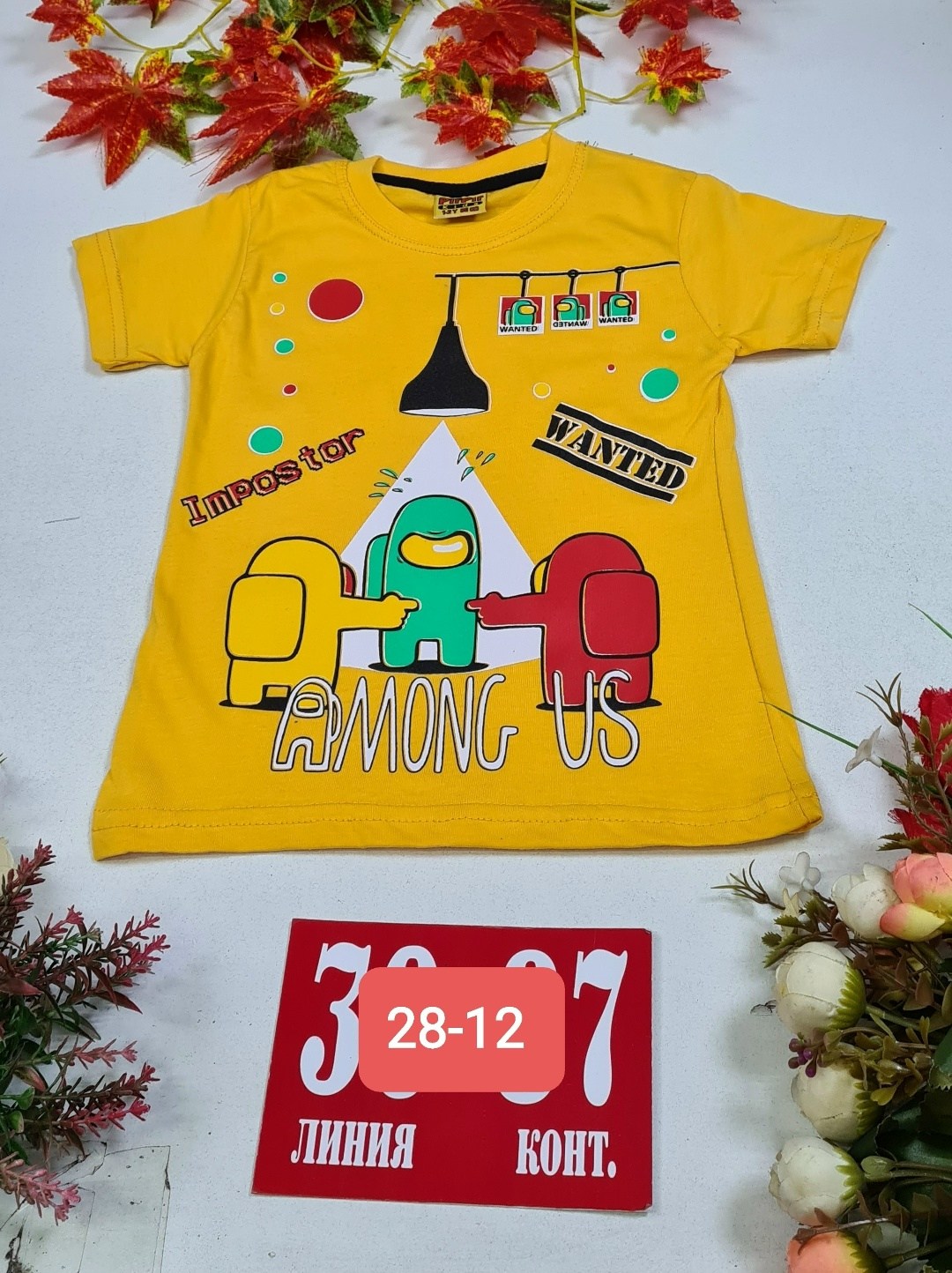футболка для мальчика хлопок,футболки для мальчика,футболка детская ,детская футболка,футболки детские