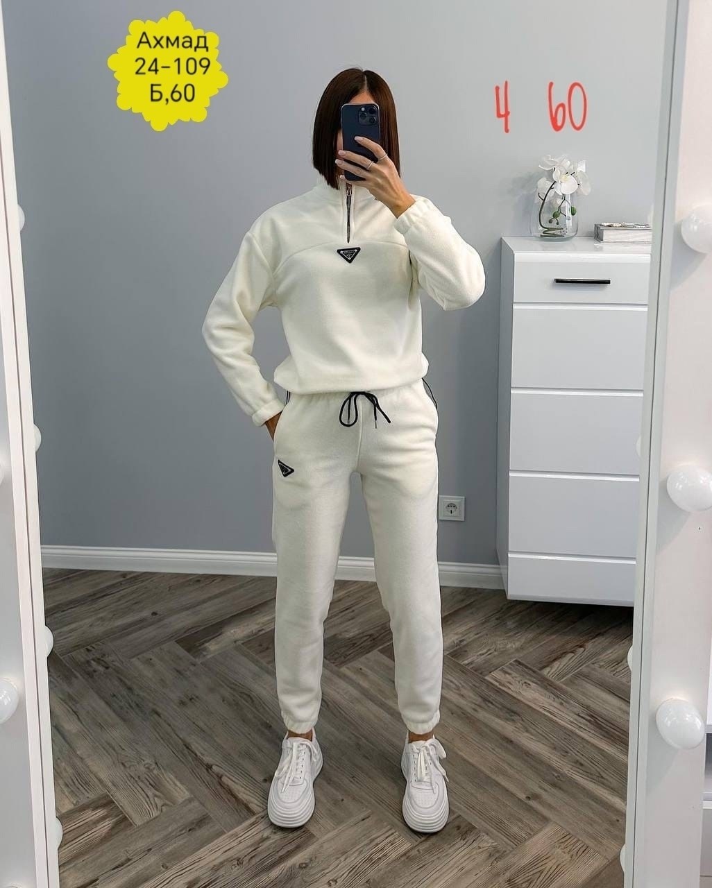 костюм спортивный женский на флисе,костюм спортивные женские костюмы,костюм спортивный женский,костюм женский теплый спортивный,костюм женский на флисе