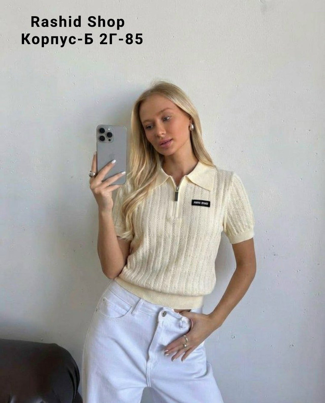 джемпер женский,трикотажный свитшот,кофта женская,поло miu miu,трикотажный джемпер