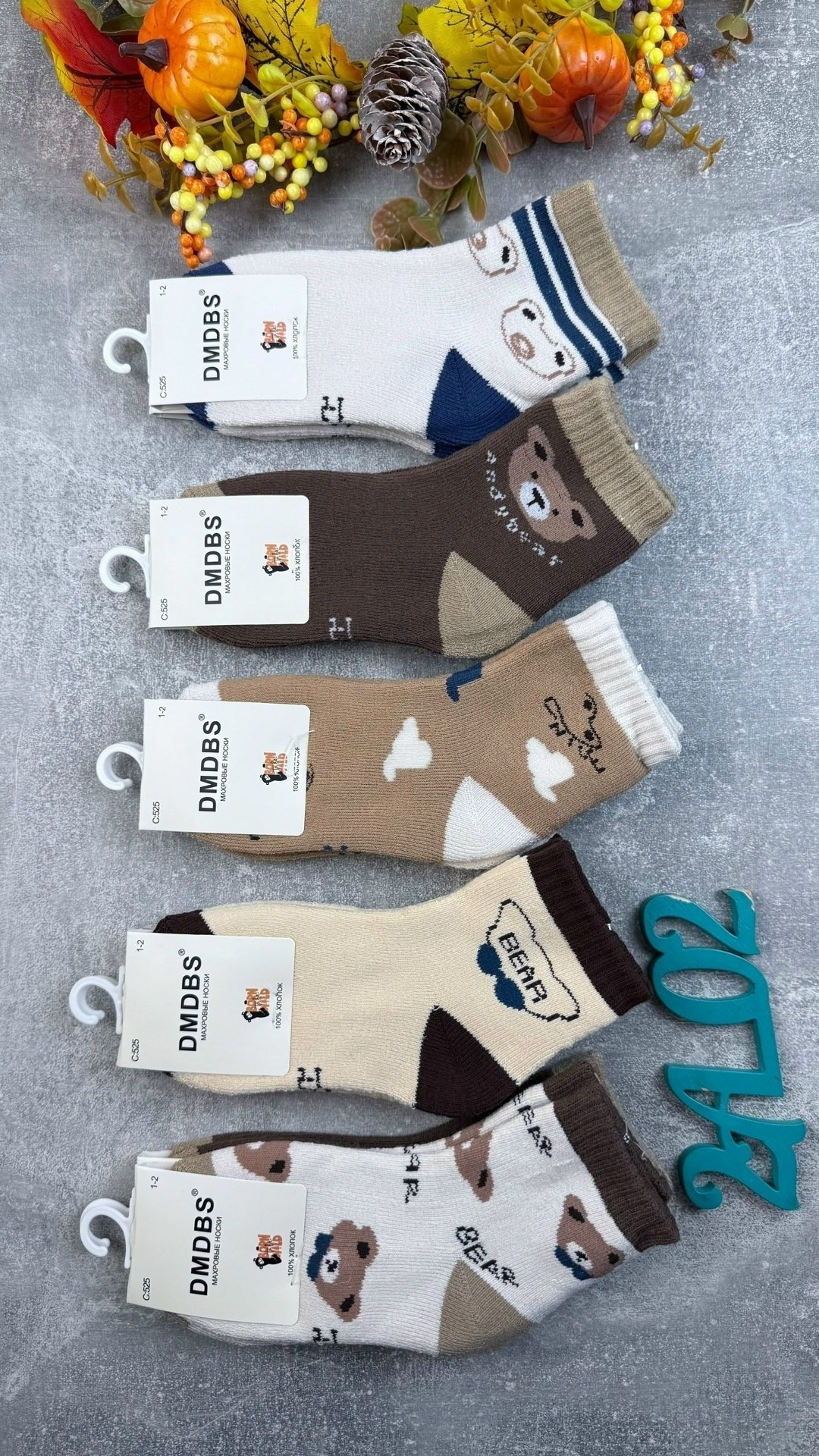 носки детские для мальчика,комплект носков,носки дeтские,носки для мальчика,носки детские для мальчика хлопок