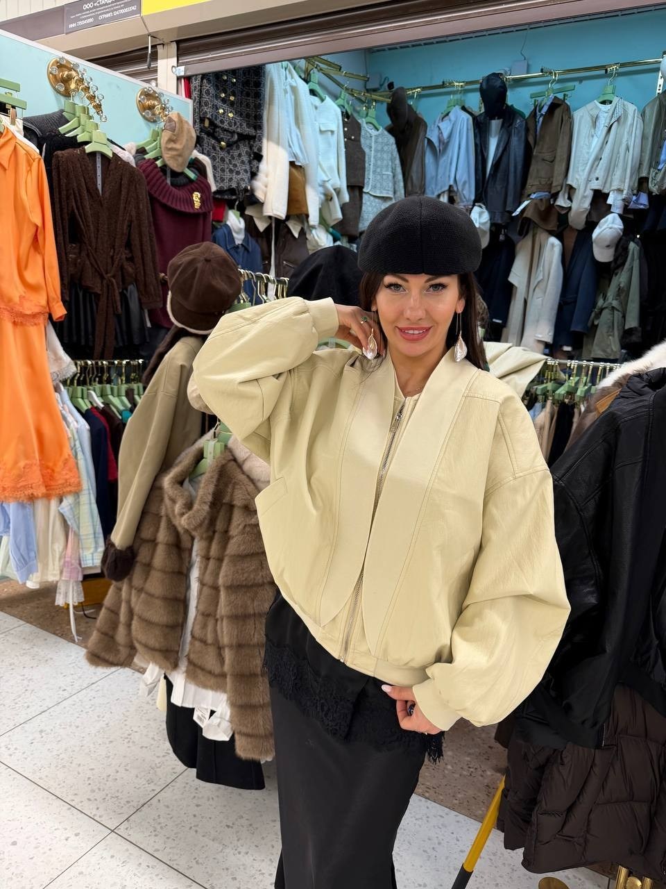 куртка бомбер,куртка бомбер женская,куртка женская,куртка оверсайз,куртка