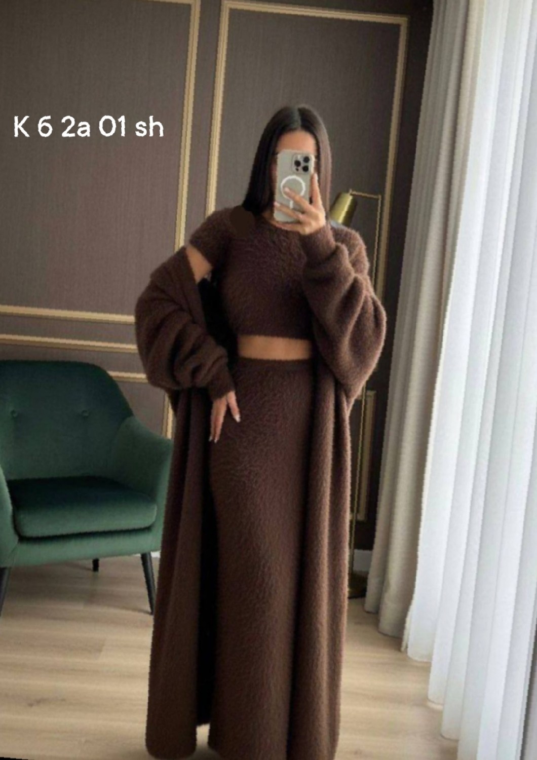 мода стиль,кардиган,бежевый кардиган,длинный кардиган