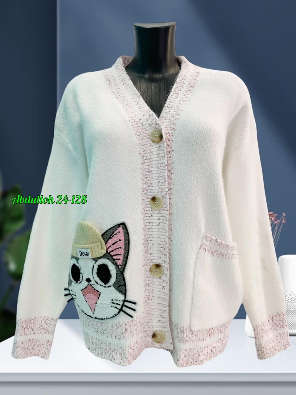 кардиган кофта,кардиган женский,кардиган вязаное,кардиган,кофта женская