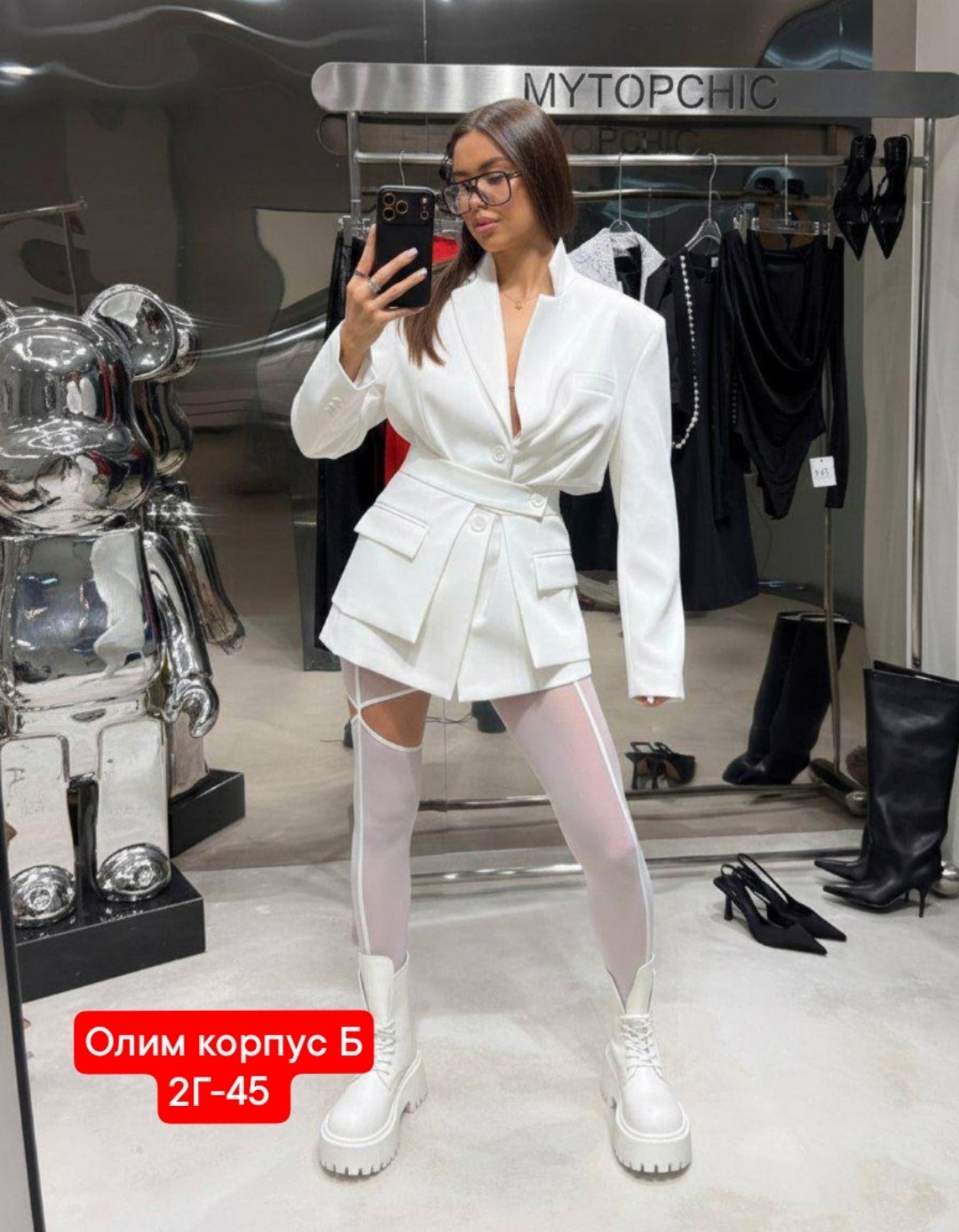 пиджак женский оверсайз,женский костюм,платье пиджак,пиджак