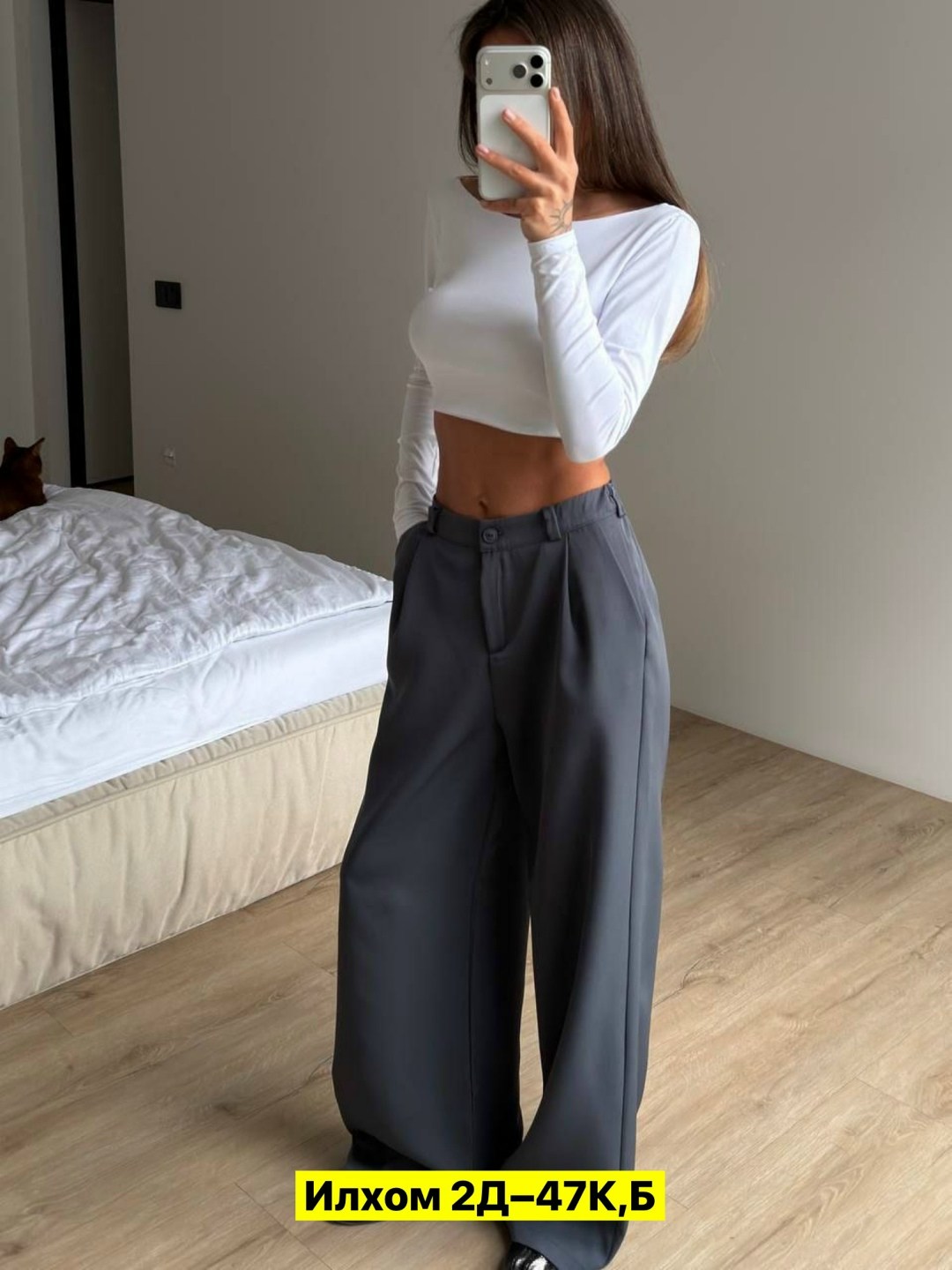 брюки палаццо,широкие брюки,брюки женские широкие палаццо,брюки палаццо женские,широкие брюки женские