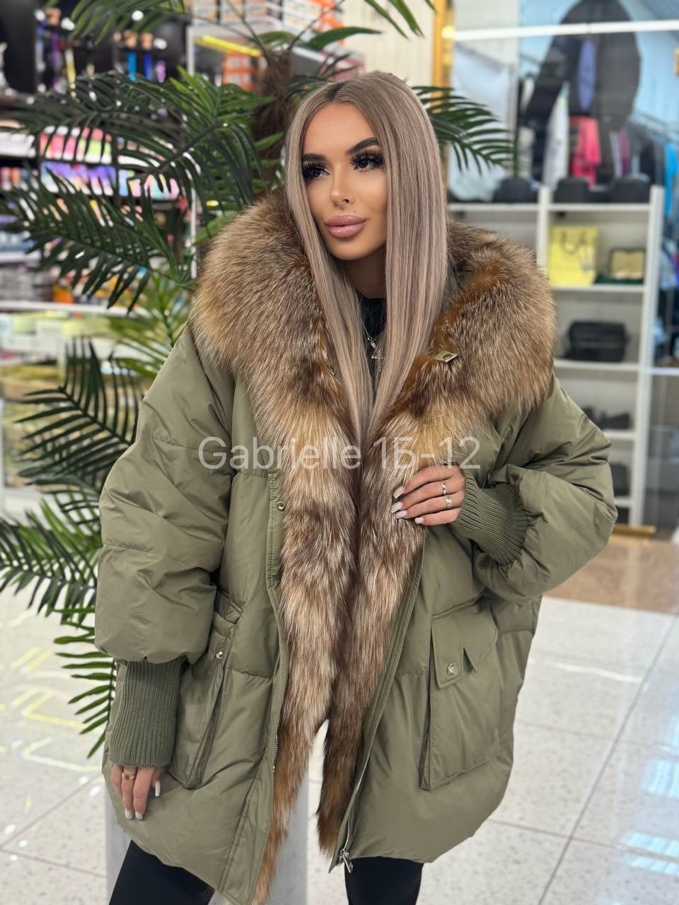 пуховик с натуральным мехом,пуховик с мехом,пуховик,зимняя куртка,пуховик куртка с мехом