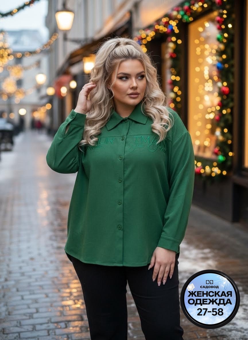 рубашка женская, больших размеров,женская блуза,женской одежды,женская блузка